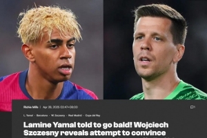 NBA联盟公布最新球队效率榜