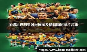 鲍威尔：不担心热火近5场输4场，我们能把细节做得更好