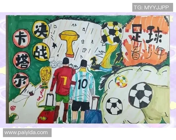 【回放】WTA500布里斯班站1／16决赛：卡林斯卡娅vs佩古拉 第二盘