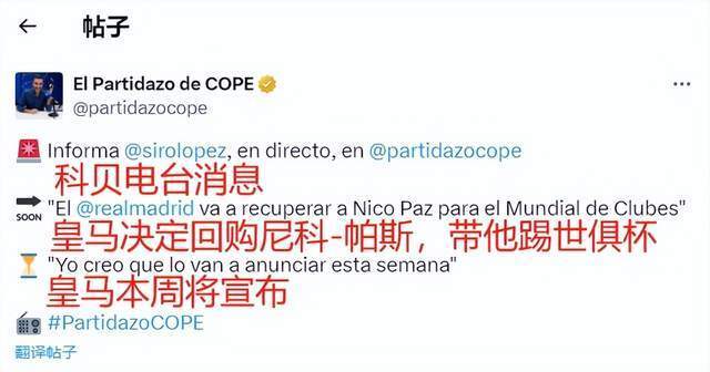 导致对手频 导致对手频