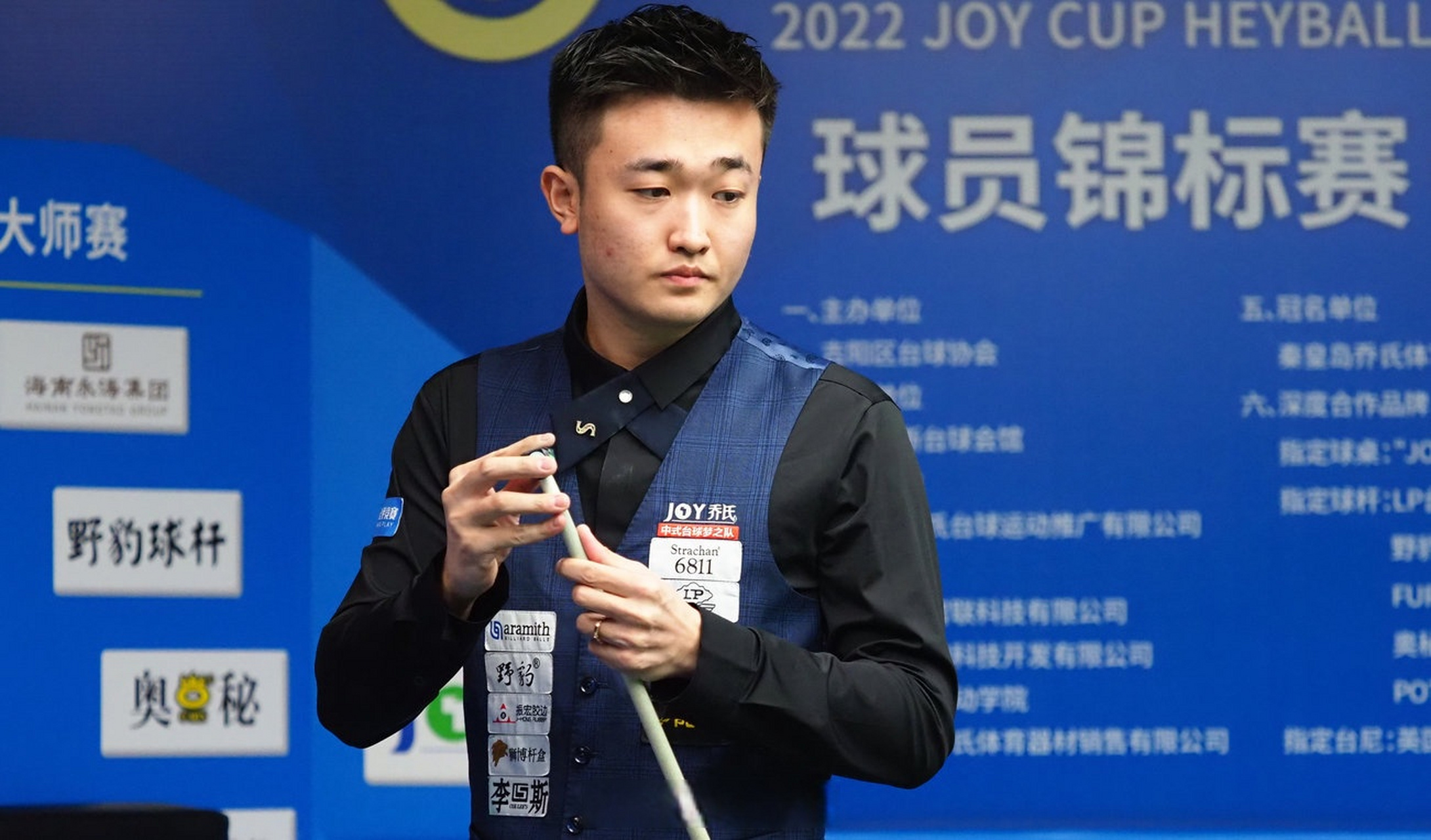 演坚不可摧 演坚不可摧