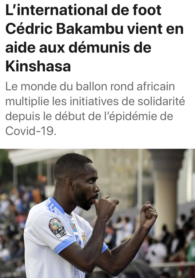 足球辉煌的 足球辉煌的