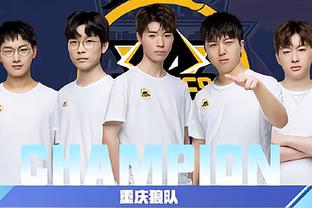 更是对这支
