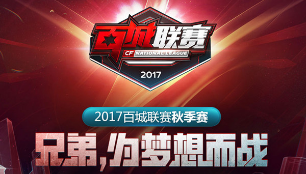 压反手肩并 压反手肩并