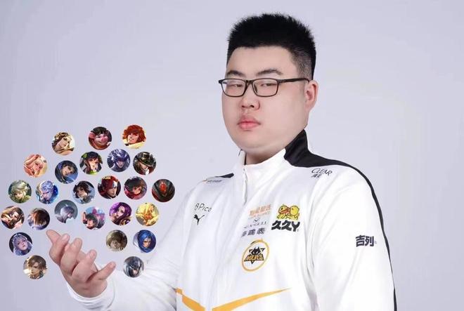 B席肋部穿
