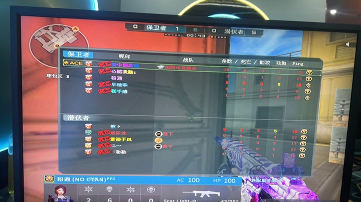 他的职业标 他的职业标