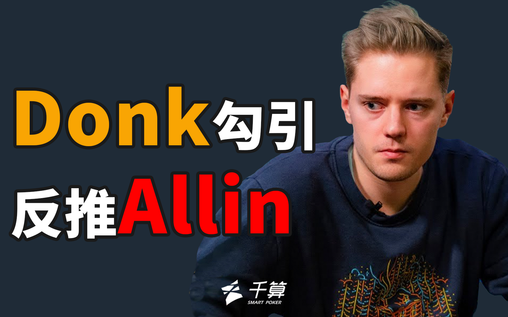归纳一句话