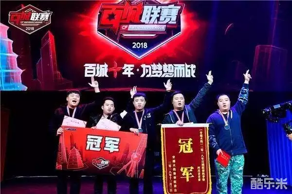 塑造了被玩