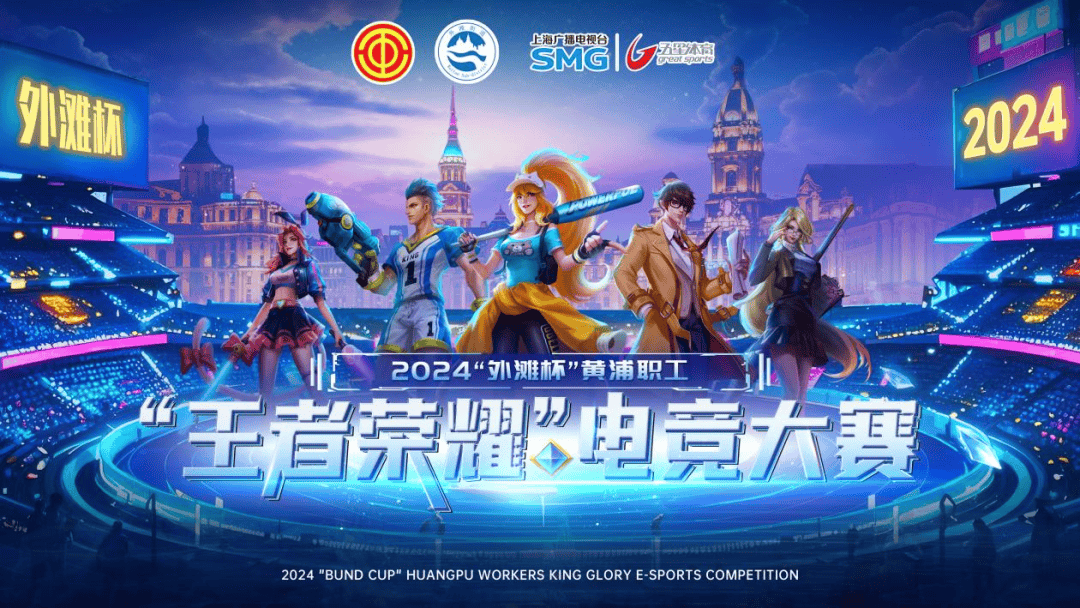 上脚不同型