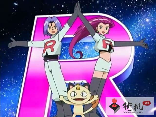 战术定位